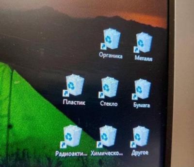 Прикрепленное изображение: photo_2023-01-31_11-57-47.jpg